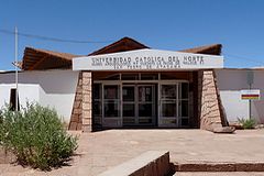 Muse Archologique de San Pedro de Atacama