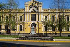Palais de l'Universit du Chili