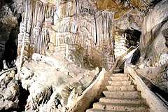 La Cueva de Las Minas