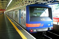 Metro de So Paulo